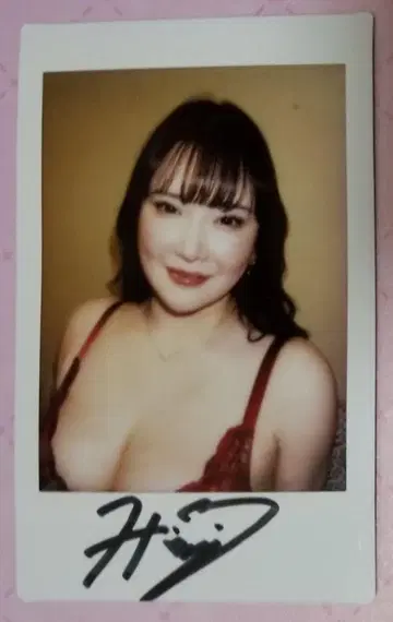 Himari 친필 사인 폴라로이드