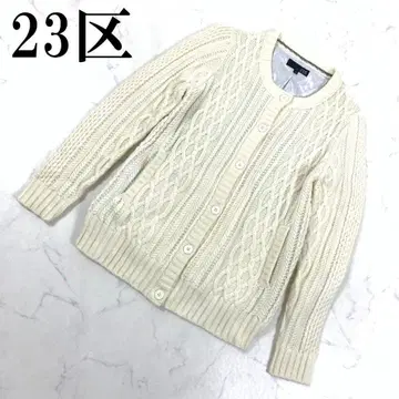 LA5923 23구 긴팔 니트 퀼팅 절개 가디건 아이보리 1