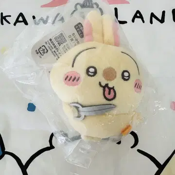 치이카와 토끼가 가득한 복권 D상 가위