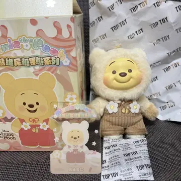 TOPTOY 푸우 아몬드 봉제 인형 펜던트