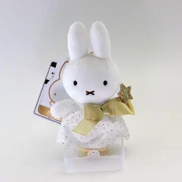 미피 하우스텐보스 키체인 트윙클 스타 나인 체 2023