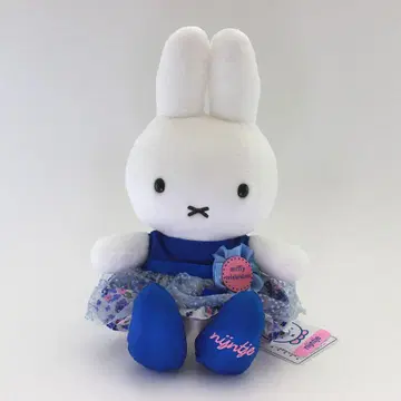 미피 하우스텐보스 한정판 봉제 인형 셀레브레이션 나인체 2024