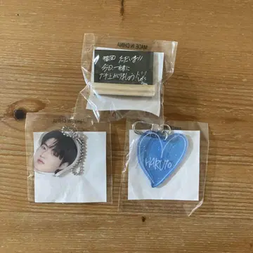 TREASURE POPUP 캡슐 토이 하르토 컴프 3개 세트