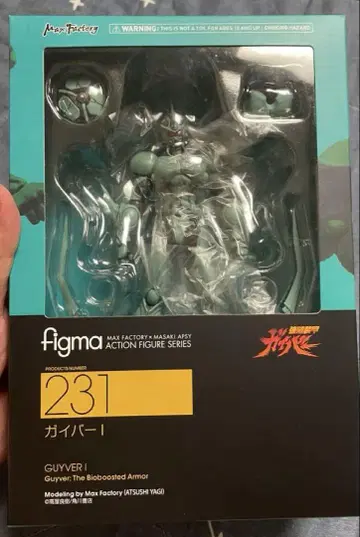 figma 231 강철 갑옷 가이버 가이버 I