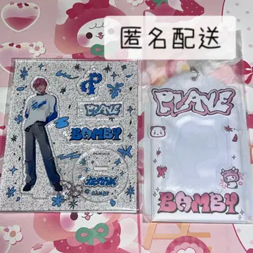 PLAVE 플레이브 숨바꼭질 시부야 팝업 밤비
