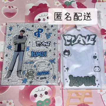 PLAVE 플레이브 숨바꼭질 시부야 팝업 하민