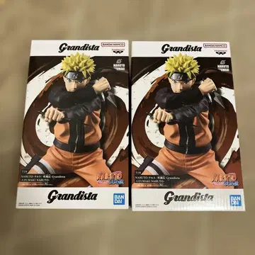 Grandista 나루토 2개 세트