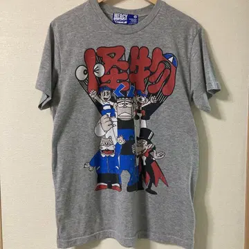 괴물 군