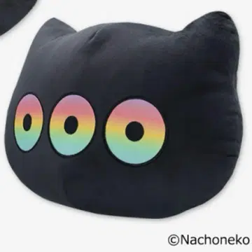 Nachoneko 나쵸네코 오오키나헨냐 쿠션 긴긴 눈이 뜬