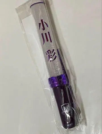 노기자카46 오가와 아야 개별 응원봉 13th 버스라