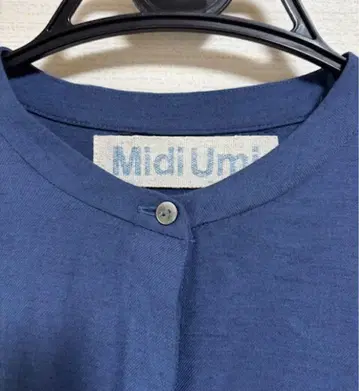MidiUmi 블루 개더 롱 원피스