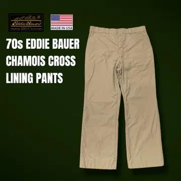 70s EDDIE BAUER 샤모어 크로스 라이너 워크 치노 팬츠