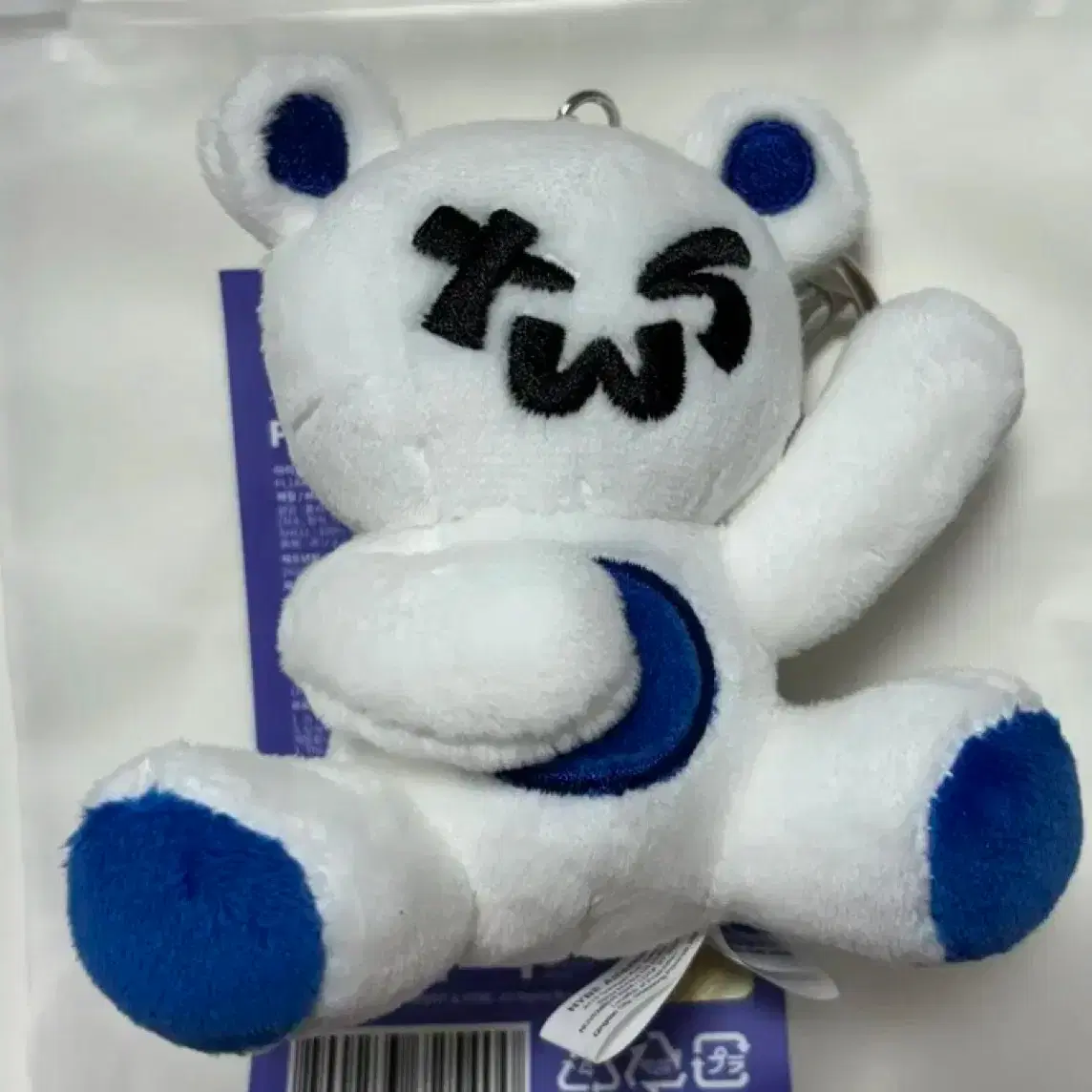 TWS PLUSH KEYRING(BEAR) TWS ぬいぐるみ キーリング ベア PLUSH