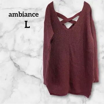 ambiance [L] 버건디 백 크로스 니트 스웨터 긴팔 니트