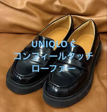 3회 착용 유니클로 C 유니클로 네이비 느낌 터치 로퍼 블랙 24