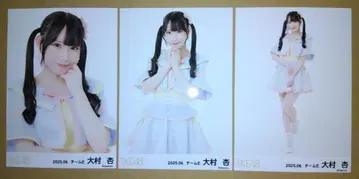 SKE48 오무라 안 2025년 6월 월별 랜덤 브로마이드