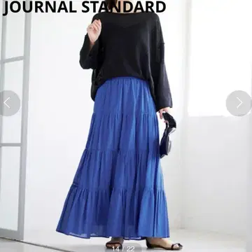 JOURNAL STANDARD 보일 래더 레이스 스커트 블루
