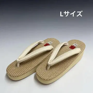 미사용 새상품 히시야 카렌 브로소 여름용 카페 조리 L 사이즈 L2
