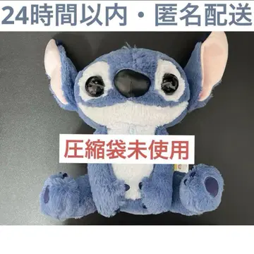 (새상품) 디즈니 스티치 실사 영화 '릴로 & 스티치' BIG 봉제 인형