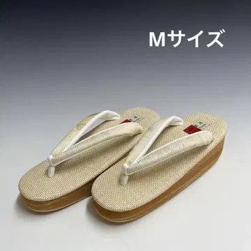 미사용 새상품 히시야 카렌 브로소 여름용 카페 조리 M 사이즈 M2