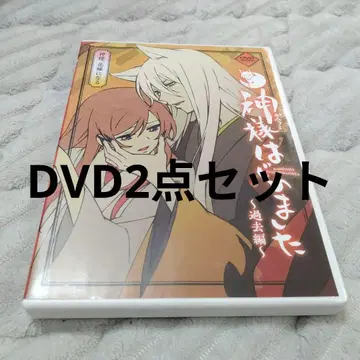 오늘부터 신령님 DVD 24