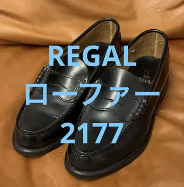 1회 착용 REGAL 리갈 2177 로퍼 블랙 사이즈 25.5cm