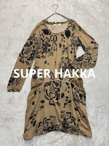 a129 SUPER HAKKA 꽃무늬 긴팔 무릎 기장 원피스 브라운