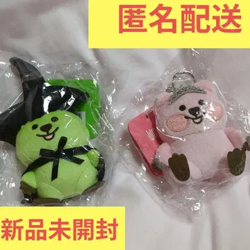 Wicked 위키드 한국 한정판 봉제 인형