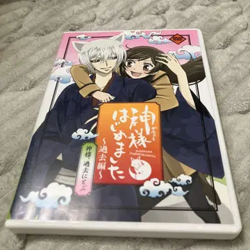 오늘부터 신령님 DVD