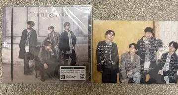 Turning Point CD 포토 카드 포함