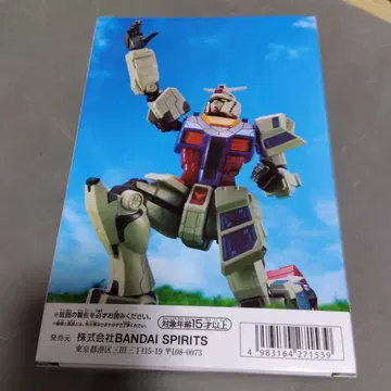 남코 한정판 RX-78F00/E 건담 피규어 엑스포 엑스포 넥스트