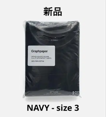 새상품 그라프페이퍼 2팩 크루넥 티셔츠