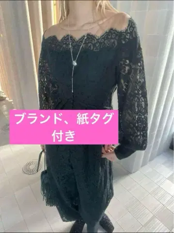 OFF SHOULDER LACE LIKE ROMPERS(그린)