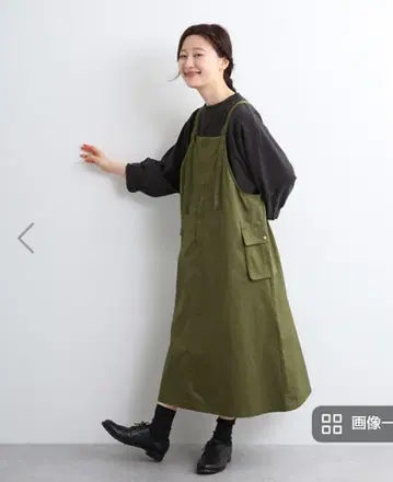 선 밸리 나츄란 클라우드 나인 코튼 워크 점퍼 스커트