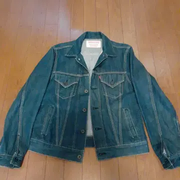 Caribbean Cotton 일본제 데님 자켓