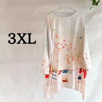 모자이크 패턴 이레헴 원피스 빅 실루엣 3XL 개성 추상적