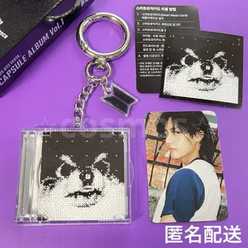 태테 V 태현 CAPSULE ALBUM 캡슐 앨범 CD BTS