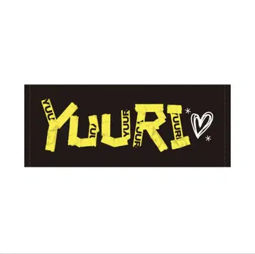 유리 Yurinchi HALL TOUR 2025 타월