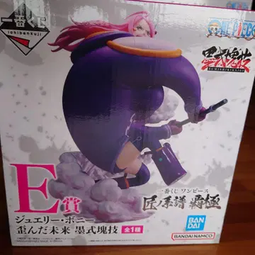 원피스 주얼리 보니 E상 피규어