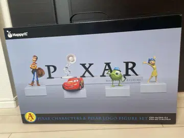 픽사 해피 복권 A상