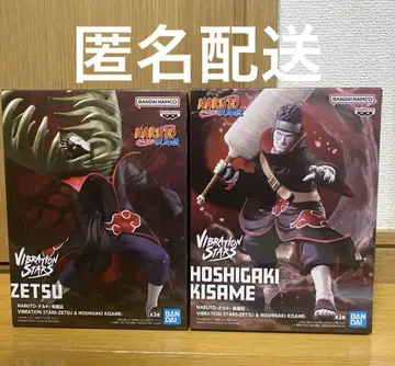 NARUTO 나루토 VIBRATION STARS 제츠 간가키 상어 피규어