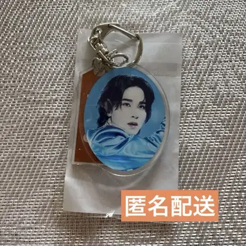 JO1 미완성 Bon Voyage 사토 케이코 아크릴 키링