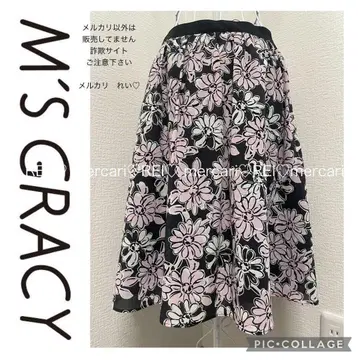 m's GRACY 엠즈 그레이시 플라워 꽃무늬 스커트 핑크 블랙 40