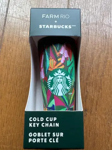 미국 한정판 FARM RIO + STARBUCKS 콜라보 키링