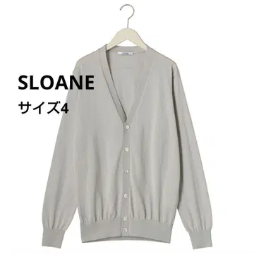 SLOANE 슬로언 발수 폴리에스테르 코튼 가디건 유니섹스