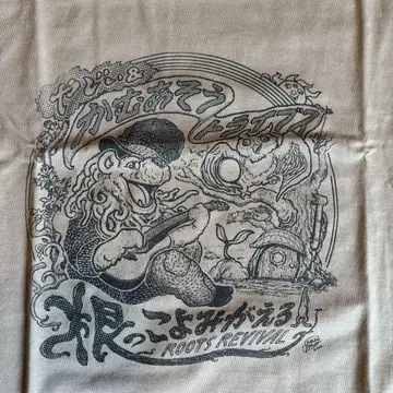 카무아소 트라이브스 티셔츠, 새상품, XL