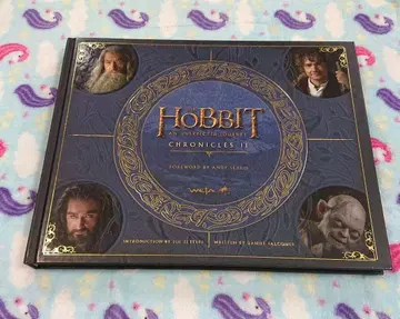 호빗: 뜻밖의 여정기 2