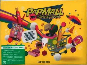 나니와 단시 Blu-ray 초회 한정판 POPMALL