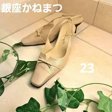 긴자 카네마츠 펌프스 베이지 23