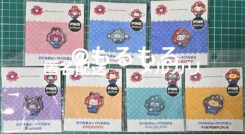 만박 산리오 얏쿠얏쿠 콜라보 핑 배지 총 7종류 컴플리트